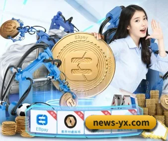 亚新体育 APP